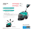 handheld floor dryer machine electric ground dry scrubber floor scrubber